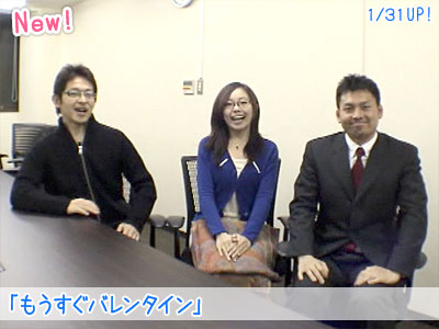 アナかると！
