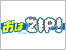 おはZIP!