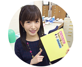 市野瀬アナ写真