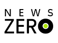 NEWS ZERO
