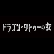 サンプルイメージ
