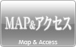 MAP＆アクセス