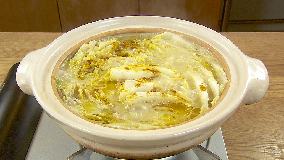 豆乳ごま鍋つゆで作るカレーミルフィーユ鍋