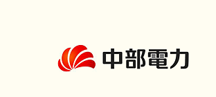 中部電力