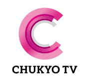 CTV中京テレビ