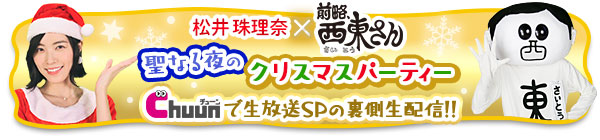 ySKE48z엝ށ1946y^O`Wp엝TVcz	YouTube>95{ ->摜>365 