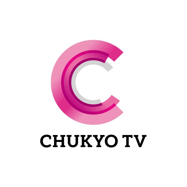 中京テレビ LIVE 中京テレビ LIVE