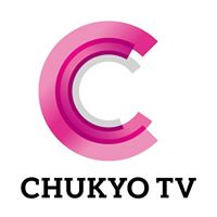 中京テレビ放送【採用情報】さん