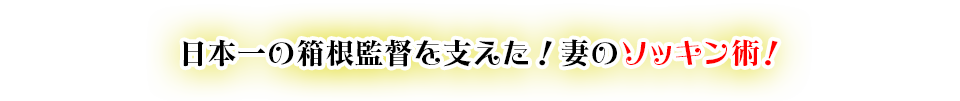 パソコン用の画像