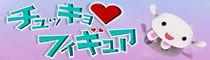 �o�i�[
