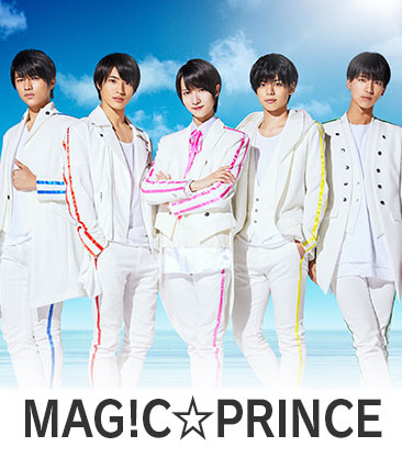 MAGIC☆PRINCE