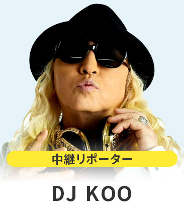 DJ KOO