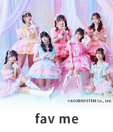 fav me