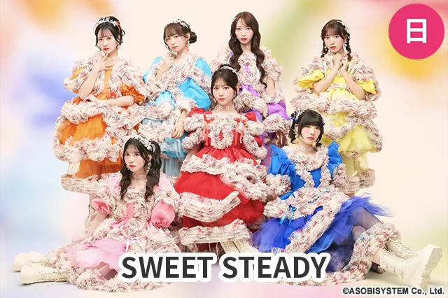 SWEET STEADY