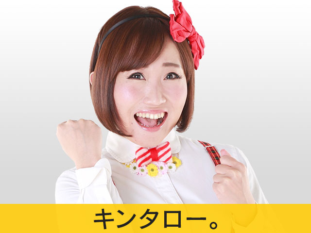 スペシャルlive 19 中京テレビ 24時間テレビ