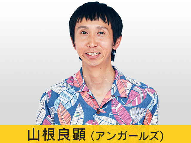 スペシャルlive 19 中京テレビ 24時間テレビ