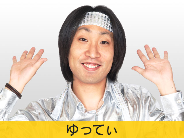 スペシャルlive 19 中京テレビ 24時間テレビ