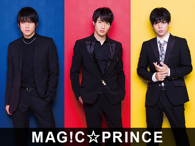 MAG!C☆PRINCE