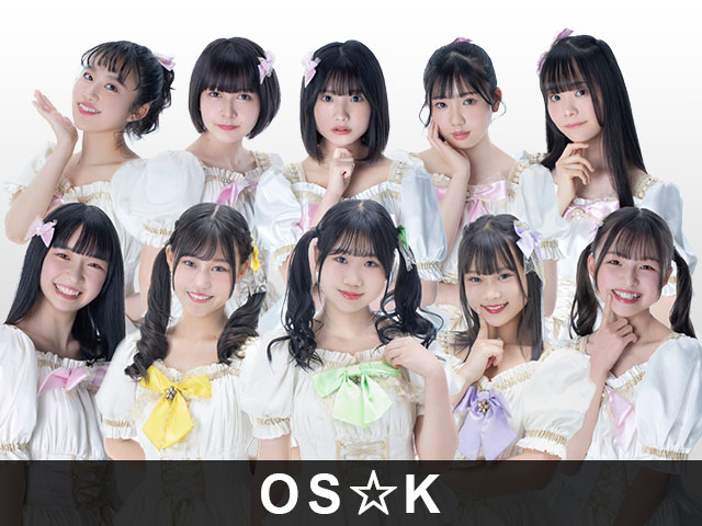 OS☆K