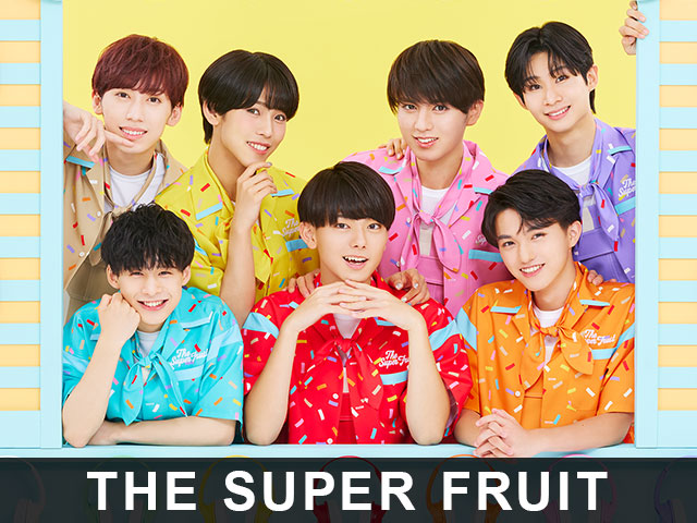 THE SUPER FRUIT