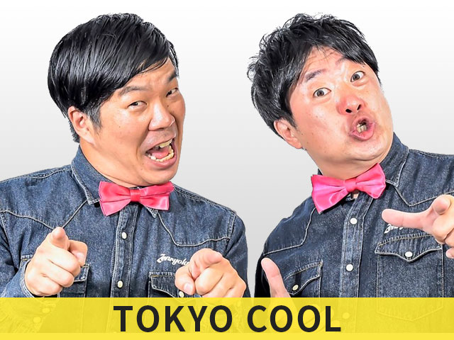 TOKYO COOL