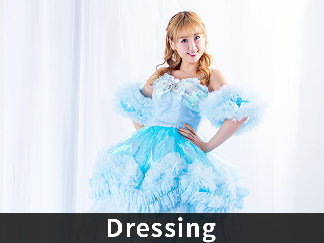 Dressing