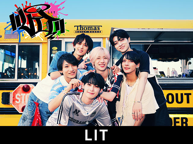 LIT