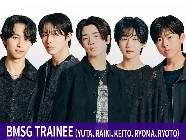 BMSG TRAINEE