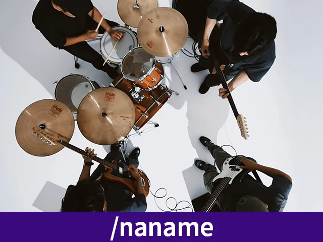 /naname