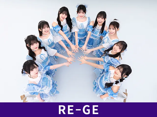 RE-GE
