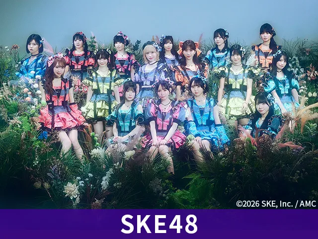 SKE48