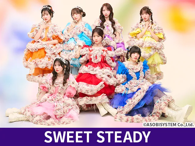 SWEET STEADY
