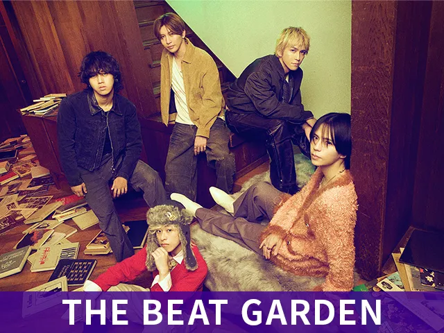 THE BEAT GARDEN