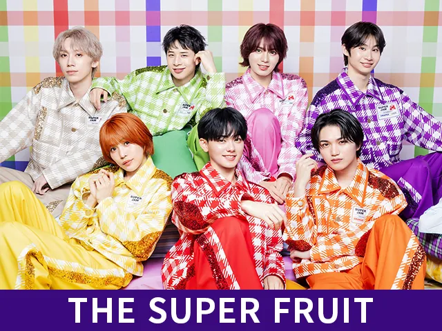 THE SUPER FRUIT