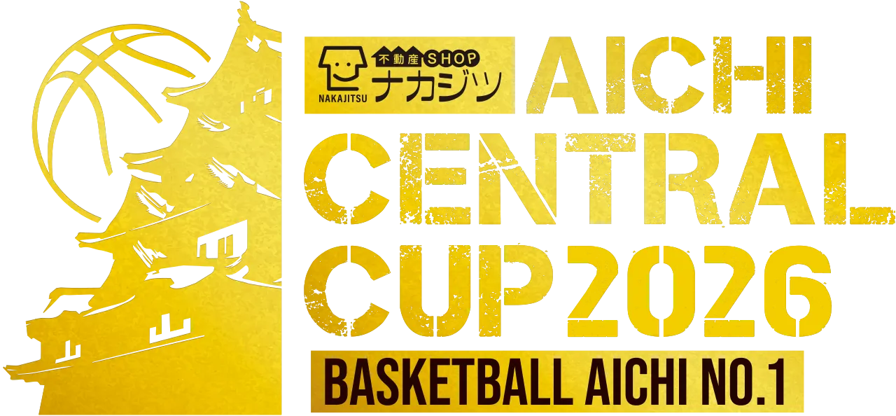 AICHI CENTRAL CUP 2026