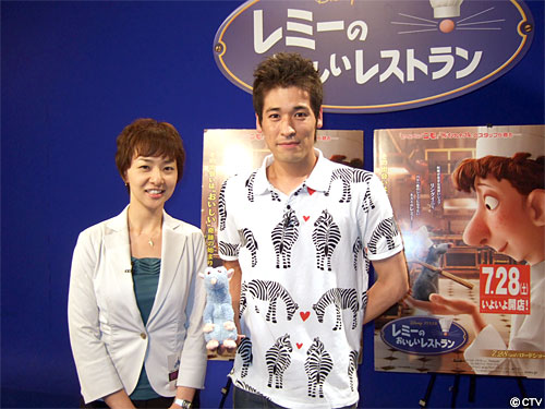 アナウンスルーム