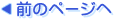 Õy[W