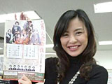 アナかると！