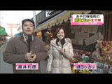 アナかると！
