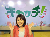アナかると！