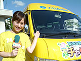アナかると！