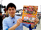アナかると！
