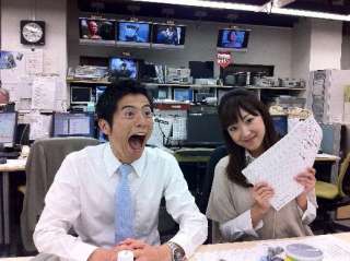 びっくり!
