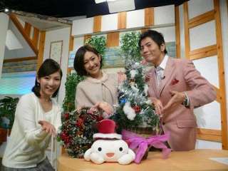 もうすぐ、クリスマス