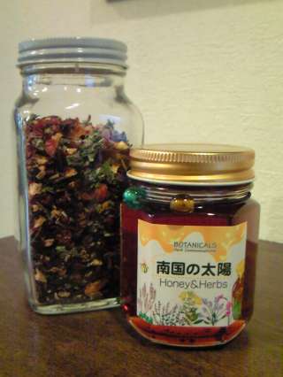 最近のお気に入り♪～ハーブ～