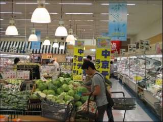ラッキー！！特売♪