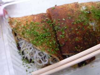 浜名湖焼き♪