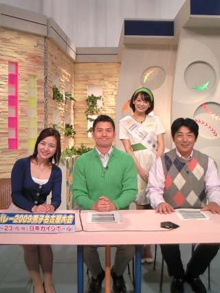 今日こそは！！絶対、負けられない！！！
