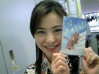 応援メッセージ、ありがとうございました！！！
