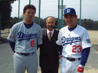 蔵出し「スポーツスタジアム」この一枚②